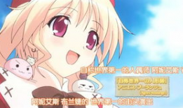 月动漫,穿越时空的奇幻之旅