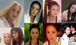 电视剧魔女,都市奇幻传奇